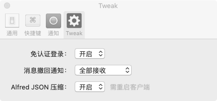 请输入图片描述